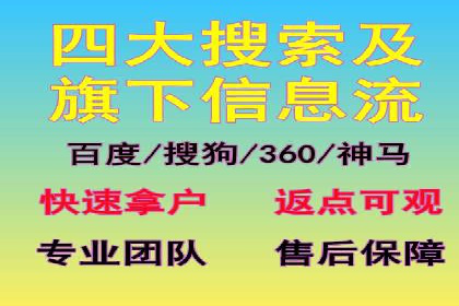 小红书信息流揭秘：爆款笔记生成秘籍